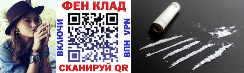 Купить Жуков Amphetamine 98%