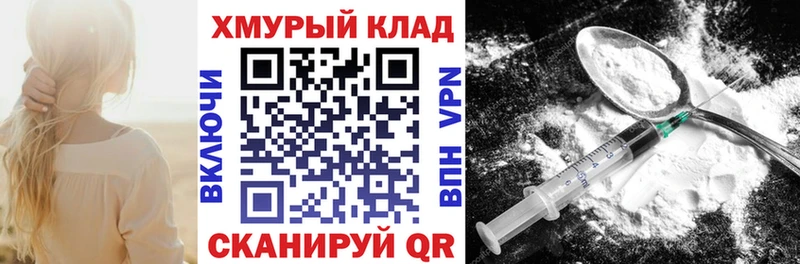 Купить  Жуков  ГЕРОИН VHQ 