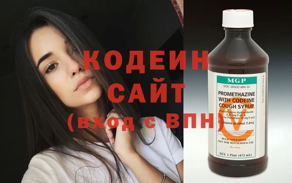 прущие грибы Белоозёрский