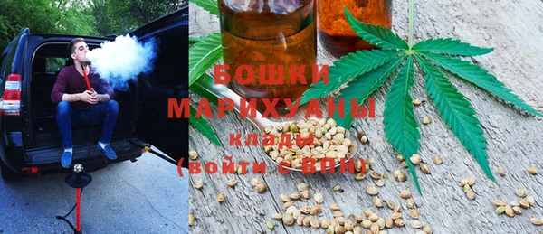 MESCALINE Беломорск