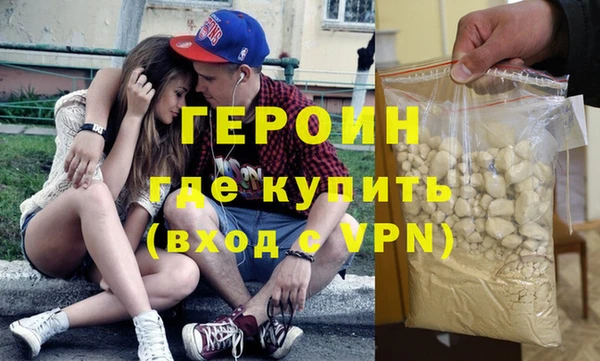 MESCALINE Беломорск