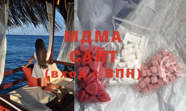 MESCALINE Беломорск
