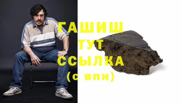 MESCALINE Беломорск