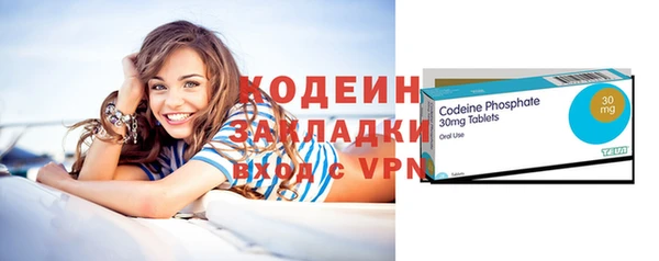 прущие грибы Белоозёрский