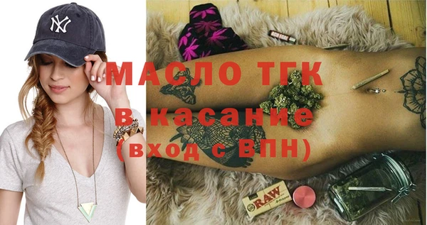 прущие грибы Белоозёрский