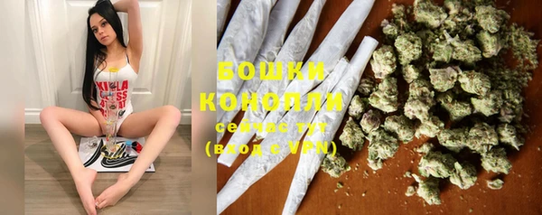 MESCALINE Беломорск