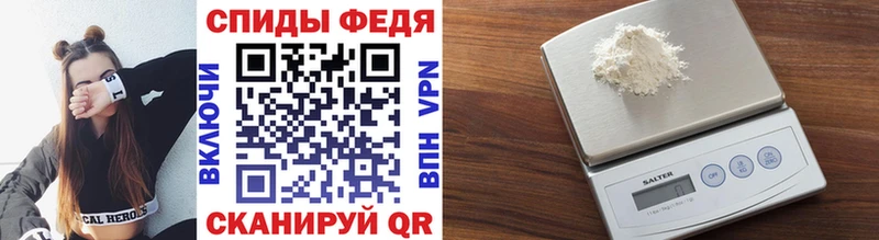 Купить  Жуков  Первитин винт 